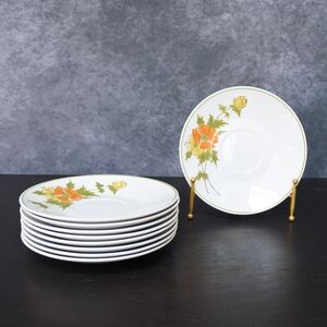Vintage 1970s Mikasa Ponte Vedra Floral Saucer Plate Set